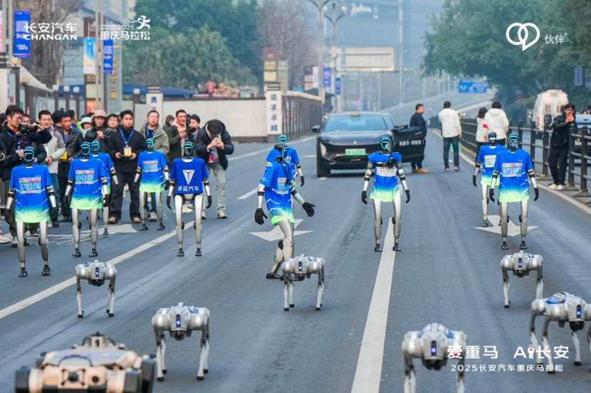 2025重马开跑长安汽车领航重庆智能产业 ALL in AI